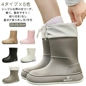  ɂ n Sh JC Cu[c ̎q O Cu[c {A В^ ₷ fB[X