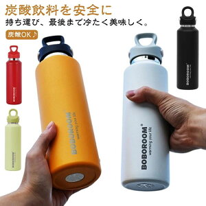  ^b` Y_OK 380ml 600ml Y_Ή ۗ }O{g ۉ Y_ ^fM{g  ^fMY_{g Y_Ή