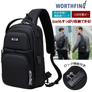 USB[d h | ΂߂ {fB[obO y ^ꂵȂ 2way e obO Y V_[obO {fBobO