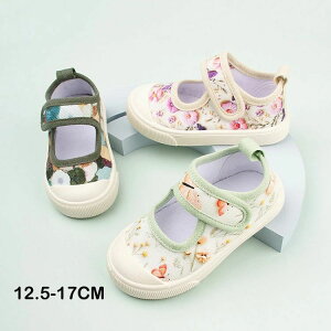 ct ǂ  LbYC  C xr[ }WbNe[v LoXV[Y ԕ 킢 ̎q ΂ 㗚