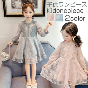  tH[} w Ǝ LbY ̎q  hX q w K[[ s[X WjA hX ̎q s[X