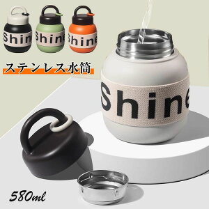 w fB[X R[q[Jbv ݌傫 nht Xg[i[t 4F ۉۗ e 580ml XeX{g 