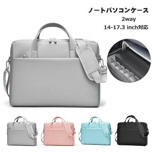 a ϏՌ y  p\RobO 14/15.6/16.1/17.3C` Vv |  2way n ^ubgP[X PCobO