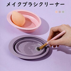  lbgt CN uV ܕt X|WN[i[ |c[ pt VR{E N[i[