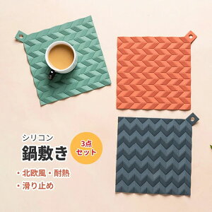  Lb`pi R[X^[ `}bg XNGA ۉ ~g u  􂦂 h  ϔM k VR