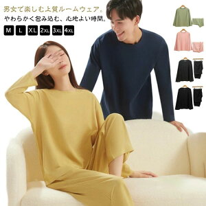 �傫���T�C �y�A �J�b�v�� ���n �ێ� ���ɗD���� �ʋC �z�� ���� ������ �~ �H �t ���� �㉺�Z�b�g �p�W���} ���f�B�[�X �����Y