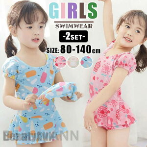 F N} ԕ t[ ACXN[ A I[C WjA q s[X LbY ̎q 2_Zbg 