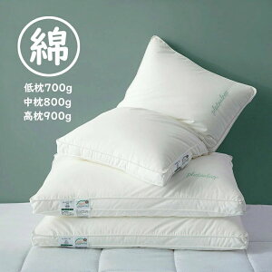 100  􂦂 V pI v[g ̓ ̓ Mtg   N ߖ  lC ܂  700g