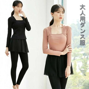 Xgb` WjA oGEFA  lp XJ[gtpc ZbgAbv bX Kp _Xߑ I^[h