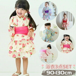 {Q čՂ  ߃Zbg ̎q  LbY ̎q q  90 hX  3_Zbg 100 Zp[g q