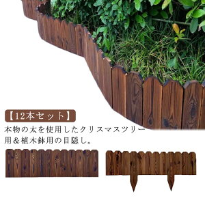 rB NX}Xc[ B t[   c[XJ[g ډB S102cm 12{Zbg ؐ NX}Xc[