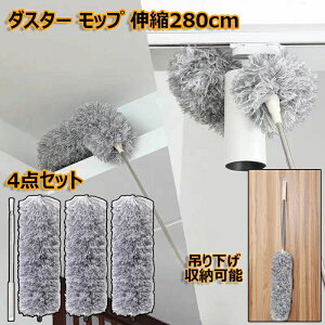 bvwbh ԑ| 􂢉 }CNt@Co[ | 280cm  Lk\ | uV 4_Zbg zR bv