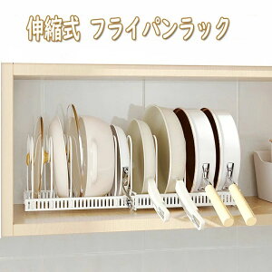 �V���N���� �����o�����[ �W�u�� �܂Ȕ� �� �t���C�p�� ��X�^���h �L�b�`�����[���b�N 10�{�d�؂�p�[�c�t�� �t���C�p�����b�N