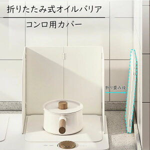 �L�b�`�� �X�e�����X�� 4�� ���� ���悯 �܂肽���� �R���p�N�g �g���Ƃ����� �K�[�h ���͂� �R���� �g���Ƃ����������W�K�[�h