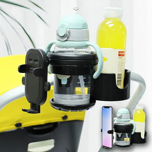 �� �p�x�����\ 360�x��] �h�����N�z���_�[ �x�r�[�J�[ ���t���ȒP ���[ �X�}�z�P�[�X �M���r ���]�� 3in1 �{�g���z���_�[