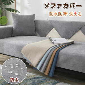 h  110cm Zp[g k IȂ 4l| I 3l| \t@Jo[ \t@[V[g h \t@Jo[ 邾