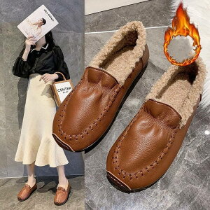 �؂��� �t���b�g �������� ���[�t�@�[ �H�~ �傫���T�C�Y ������� �p���v�X ���{�A ���[�g�� ���f�B�[�X �C �t�@�[�V���[�Y