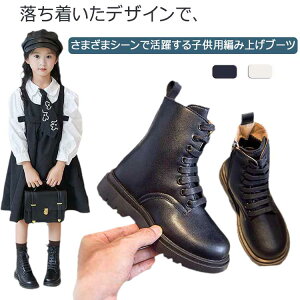 [ LbY w ܎O Ǝ  уu[c ₷ h ~C N u[c ̎q ҂ݏグu[c V[gu[c