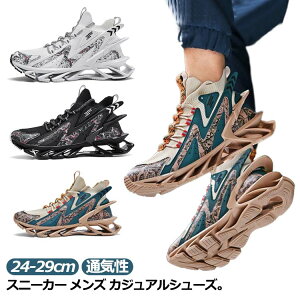 X i Y j Xj[J[ ʋC C V[Y bV X|[cV[Y  JWAV[Y Y Xj[J[