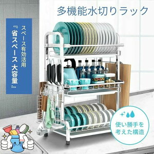 XeX؂ ؂JS Hu   Rbv M H e ȃXy[X 3i Lb`[ ؂胉bN