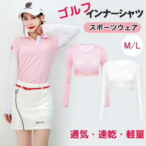  A[Jo[ X|[cEFA fB[XCi[ A_[Vc AEghA StCi[Vc fB[X StEFA