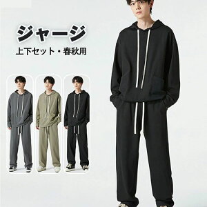 p[J g[i[  ^ jp XGbg t~ h ㉺Zbg ZbgAbv fB[X XEFbg ㉺ Y