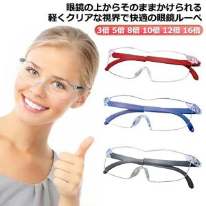   Ǐp u[CgJbg Kl^[ 16{ 12{ 10{ 8{ 5{ 3{ ߂ ዾ [y Kl̏ォ g