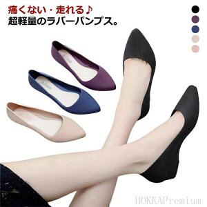  EGbW\[ ɂȂ y CV[Y h h |CebhgD pvX o[pvX ₷ C