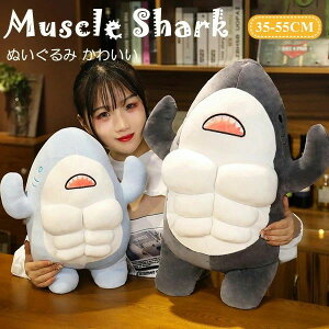 ���킢�� Muscles Shark �T�� �}�b�X�� �ؓ� ������ �L�b�Y ���̎q �q�� �N���X�}�X �v���[���g �o�Y�j�� ������� �_�炩 �S�n
