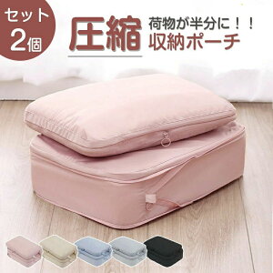 kobO ߗރXy[X t@Xi[k hЃObY ȒP d؂ ֗2ZbgI t@Xi[ŊȒPk