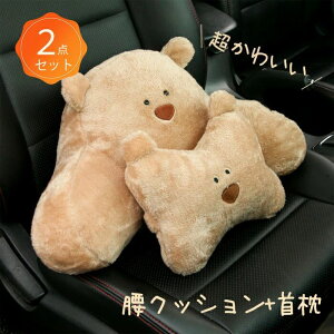  sp    gݍ킹 ԍ lbNpbh zŃT|[g lbNs[ ԃNbV   킢 ԗp