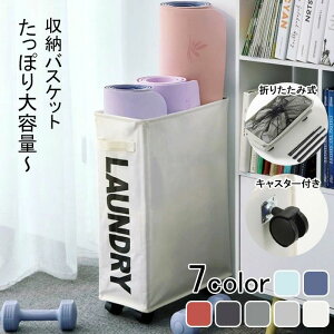 [{ z ܂肽 [{bNX k oXPbg [ z[W nht [oXPbg K}bg[bN P[X