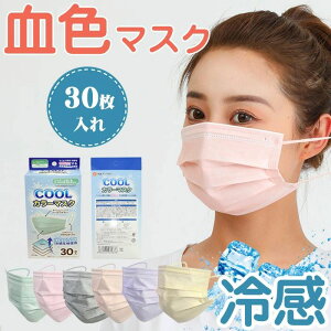  }XN sDz F ėp sDz}XN ڐG⊴ ėp}XN ⊴ }XN 30 sDz J[ F }XN ėp }XN