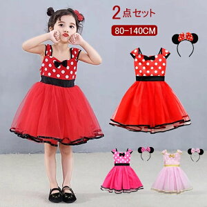 \ RX`[  ʕ hbg s[X ̎q nEBߑ  LbY Ȃ肫 RXv vZX hX