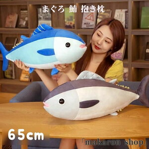  Mtg 킢 j̎q ̎q  ӂӂ ߋ xbh  ʂ  傫 Cm  ܂ }O