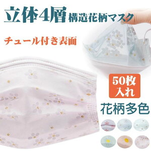 J[ sDz }XN `[}XN sDz }XN ĝă}XN `[}XN sDz }XN 50 lp ԕ}XN