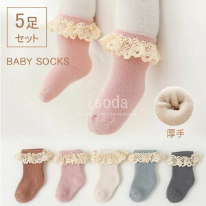 n LbY C  ̎q C LbY  ̎q LbY C Ԃ 5Zbg  C V xr[ C