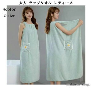  TEi j ^I z y ӂ DG _炩 lp oX[u fB[X bv^I l