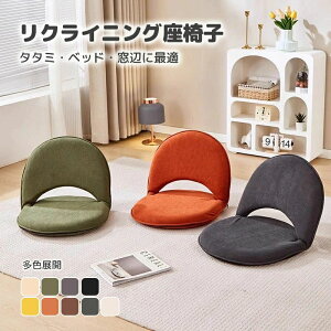 k RpNg ӗp p wt \t@ l| NCjO tA`FA ܂肽݃\t@[ փNbV