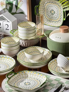 Hp p gݍ킹 Jg[ aH Ȗ lC ƒp Ԃ M a   Zbg