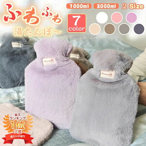 ���� ��ŏ� ����� �h�� �ۉ� ������ ���� �ߓd �d�C�s�v 2L 1L ���� ������ ���킢�� �t�� �J�o�[ �䂽��� ���^���| �������