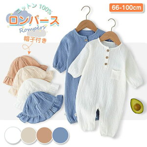 [EF 100 90 80 73 66 100%  t Jo[I[ Ԃ xr[ xr[ j̎q ̎q xr[ Zbg xr[Xq