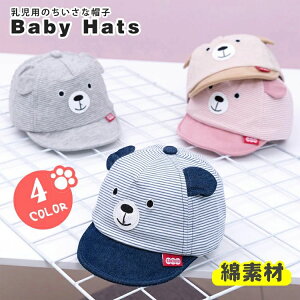 3 킢 j̎q ̎q q   t ܎ ܂ ߉ }WbNe[vt LbY Ԃ Lbv Xq