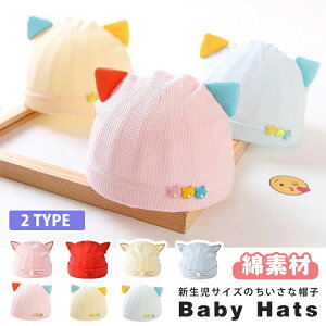 I[ 킢 ʋC _炩 ˂ t h Rbg  ̎q j̎q q  LbY V Ԃ Lbv Xq