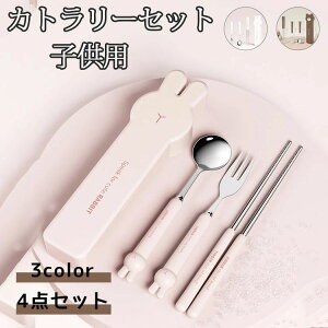 X  qǂ Vv Lv N}    w ct LbY ٓ j̎q ̎q q Jg[Zbg