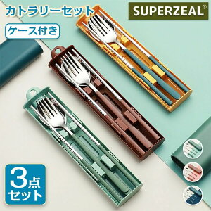  ٓp RrZbg 3_Zbg Zbg tH[N Xv[  Jg[ XCh P[Xt k  l ٓ