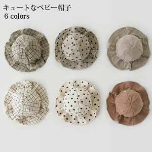 oYj jp q Ԃ 悯 ̎q j̎q  t Xq xr[ Lbv i` q Ԃ Xq LbY