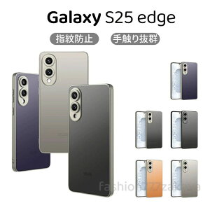 ������ ��l ������ ������� �g�уJ�o�[ �S�ʕی� �ϏՌ� ��G��ǂ� �w��h�~ PU�v �P�[�X�v edge s25 �P�[�X �J�o�[ Edge S25