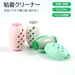 ߗ \t@[ J[ybg ق zR ƒp є| ybg̔ю gїp [[ 􂦂 S[[