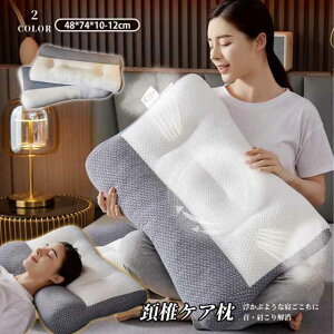 �� ��� ���� �Q�Ԃ� ������� �܂��� �}�N�� �� �� ���� ���� ���� �X�g���[�g�l�b�N ������ ���т� �܂��� �V�^ �P�i �}�N��